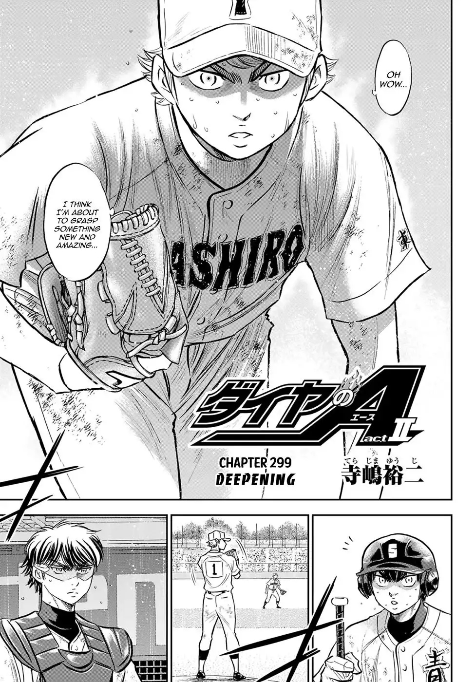 Daiya no A - Act II Chapter 299 3